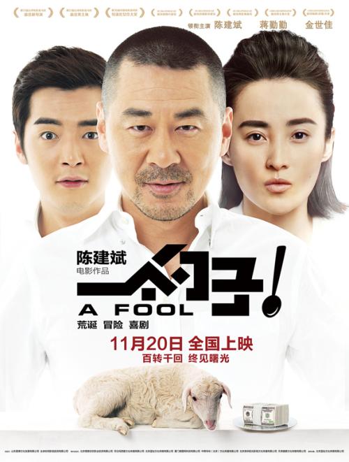 怎么办假史密斯学院文凭毕业证